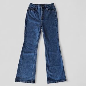 Old Navy Indigo Higher High Rise Wide Leg Jeans